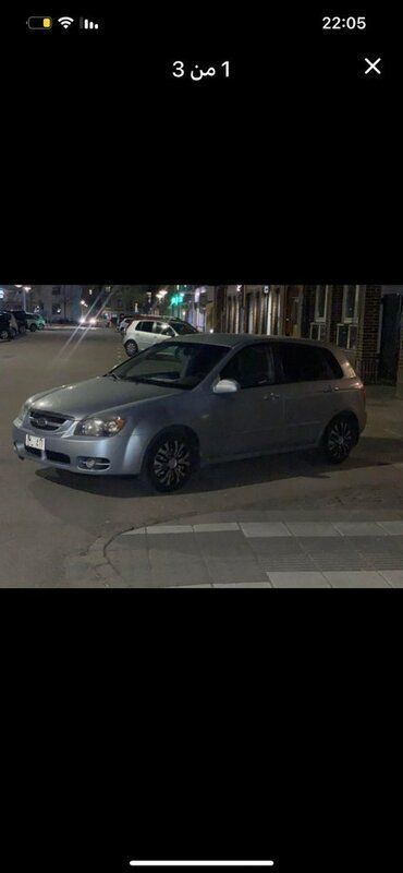 Blå Begagnad 2006 Kia Cerato 4 Halvkombi | 11 800 kr - Bild 1/3