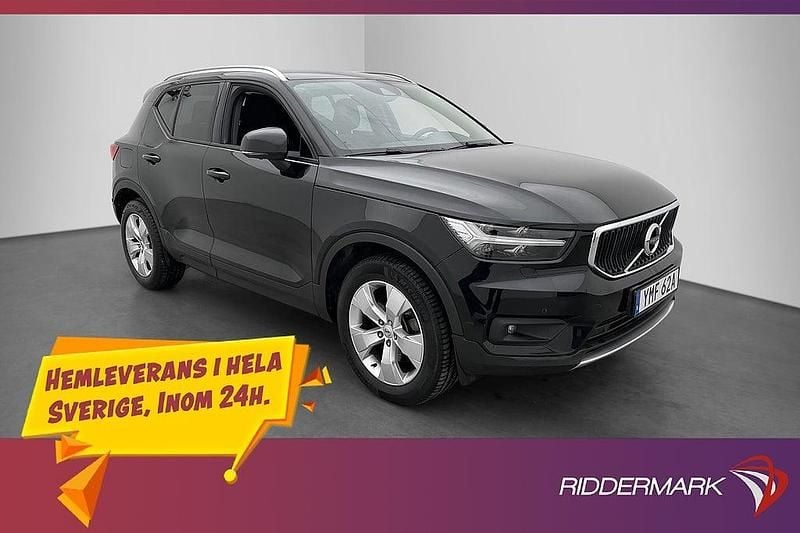 Svart Begagnad 2021 Volvo XC40 SUV | 299 800 kr - Bild 1/3