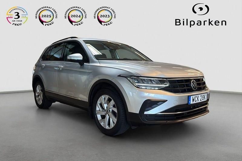 Silver Begagnad 2021 VW Tiguan R SUV | 219 990 kr (Marknadspris) - Bild 1/4