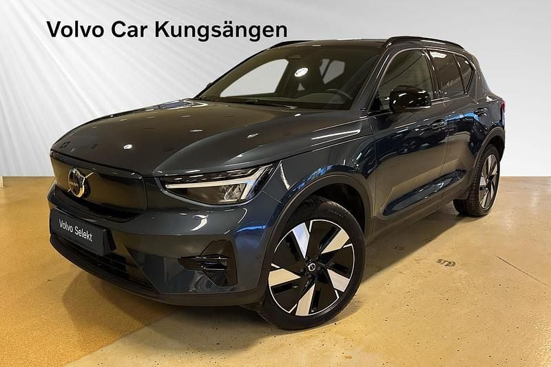 Blå Begagnad 2025 Volvo EX40 Single Motor Extended Range SUV | 479 900 kr - Bild 1/3