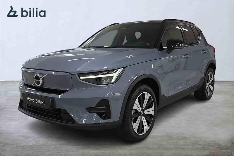 Grå Begagnad 2023 Volvo XC40 Single Motor SUV | 334 900 kr - Bild 1/1