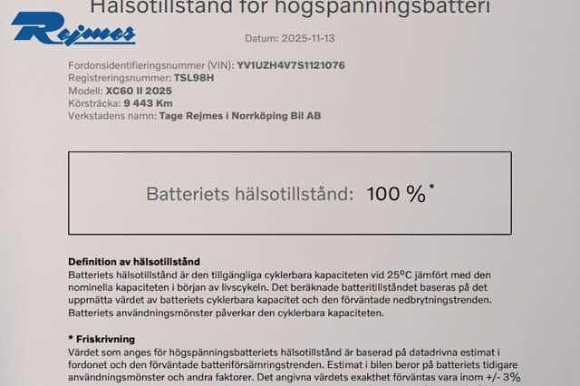 Begagnad 2025 Volvo XC60 SUV | 609 900 kr - Bild 1/2