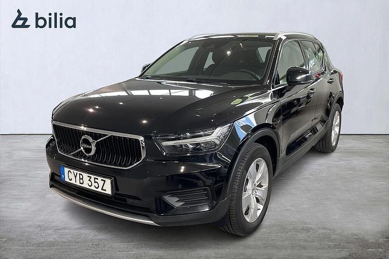 Begagnad 2022 Volvo XC40 SUV | 269 000 kr (Marknadspris) - Bild 1/3