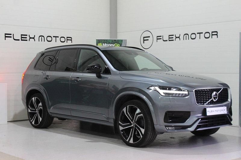 Grå Begagnad 2020 Volvo XC90 SE SUV | 489 800 kr (Lite dyr) - Bild 1/4