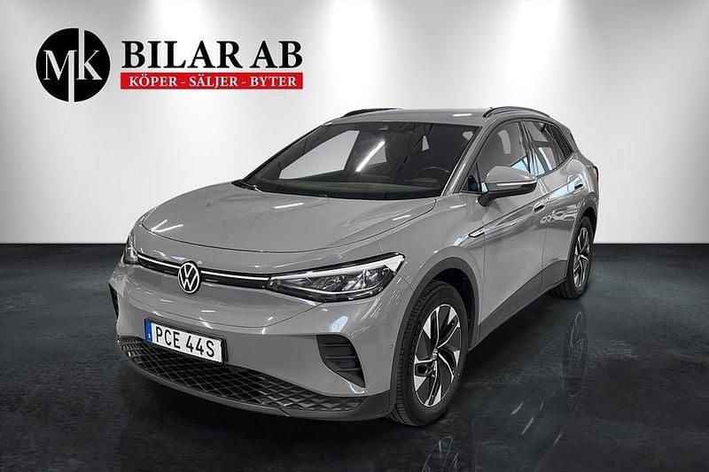 Grå Begagnad 2022 VW ID.4 Comfortline SUV | 234 900 kr (Marknadspris) - Bild 1/4