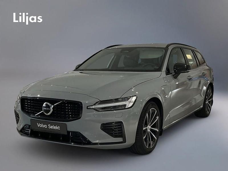 Grå Begagnad 2025 Volvo V60 Plus Kombi | 459 900 kr - Bild 1/3