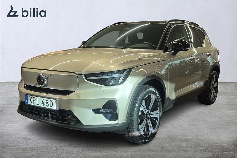Ljusgrå Begagnad 2022 Volvo XC40 Ultimate SUV | 379 000 kr - Bild 1/3
