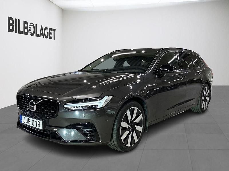 Grå Begagnad 2025 Volvo V90 Plus Kombi | 519 800 kr (Marknadspris) - Bild 1/4
