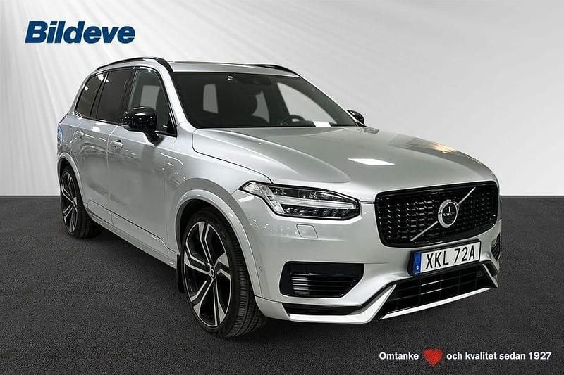Silver Begagnad 2021 Volvo XC90 Pro SUV | 499 900 kr (Bra pris) - Bild 1/4