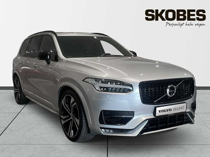 Begagnad 2021 Volvo XC90 SUV | 519 000 kr (Bra pris) - Bild 1/4