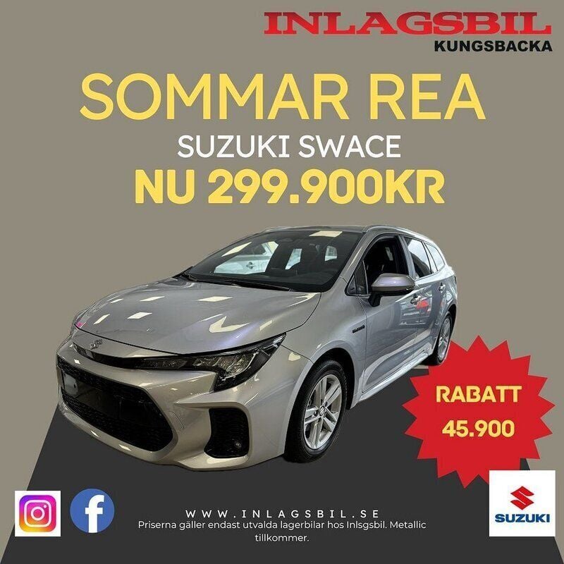 Grå Ny 2024 Suzuki Swace Kombi | 299 900 kr (Bra pris) - Bild 1/4