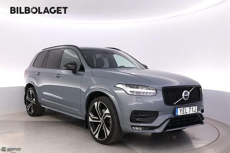 Grå Begagnad 2021 Volvo XC90 Pro SUV | 589 800 kr (Marknadspris) - Bild 1/4