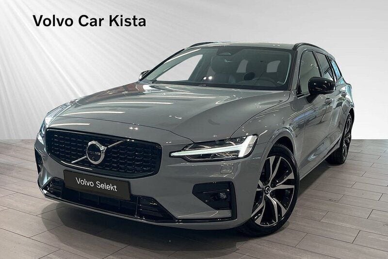 Grå Begagnad 2024 Volvo V60 Plus Kombi | 379 900 kr (Bra pris) - Bild 1/3
