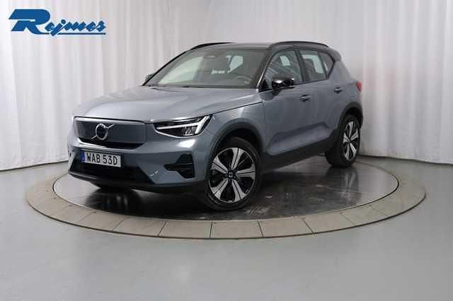 Grå (thunder grey metallic) Begagnad 2022 Volvo XC40 Core SUV | 329 900 kr - Bild 1/4