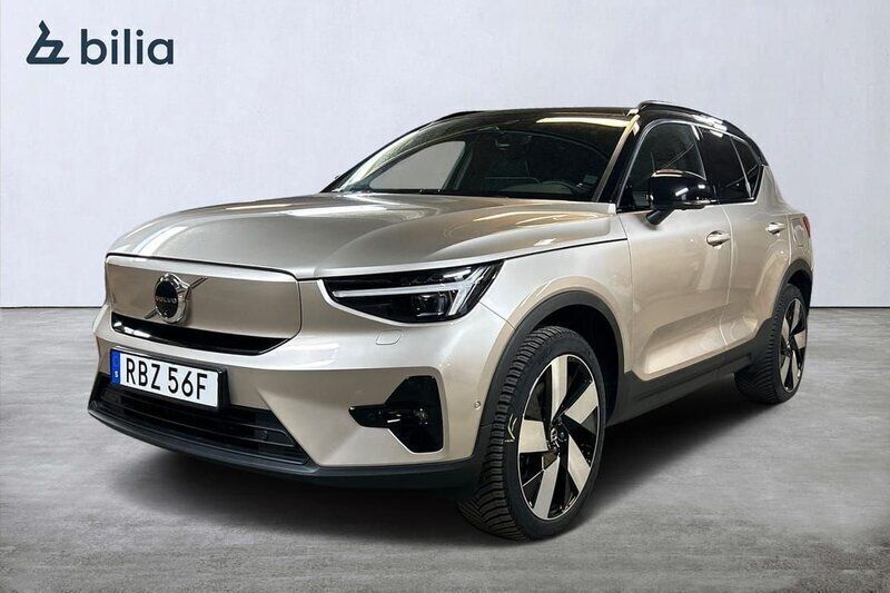 Ljusgrå (grå) Begagnad 2024 Volvo XC40 Ultimate SUV | 479 900 kr (Marknadspris) - Bild 1/3