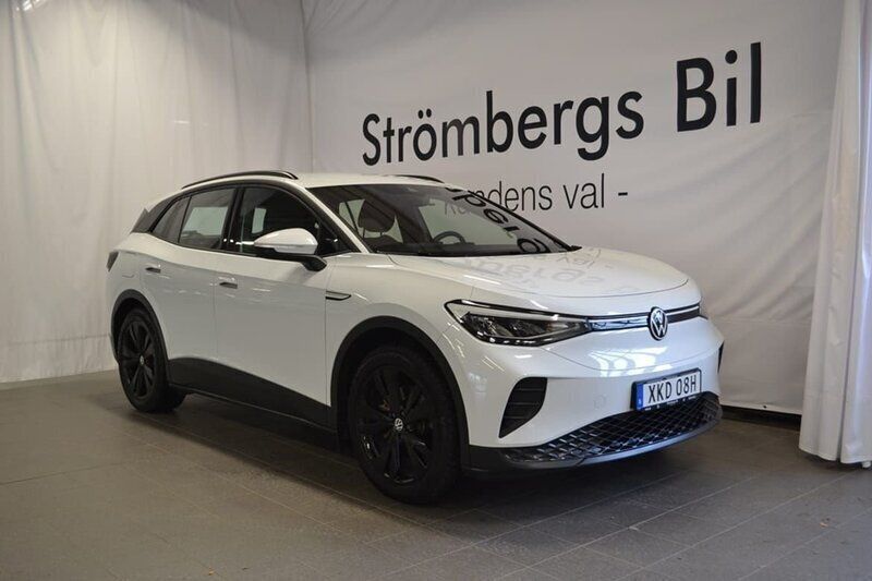 Vit Begagnad 2021 VW ID.4 Pure SUV | 299 000 kr (Marknadspris) - Bild 1/4
