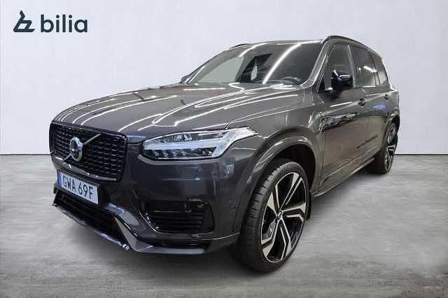 Begagnad Volvo XC90 Ultra 462 HK (339 kW) 2025 Grå SUV