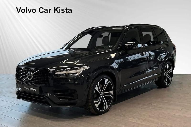 Grå Begagnad 2022 Volvo XC90 Pro SUV | 549 900 kr - Bild 1/3