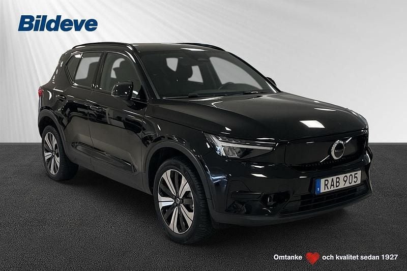 Svart Begagnad 2022 Volvo XC40 Single Motor SUV | 269 700 kr (Bra pris) - Bild 1/4
