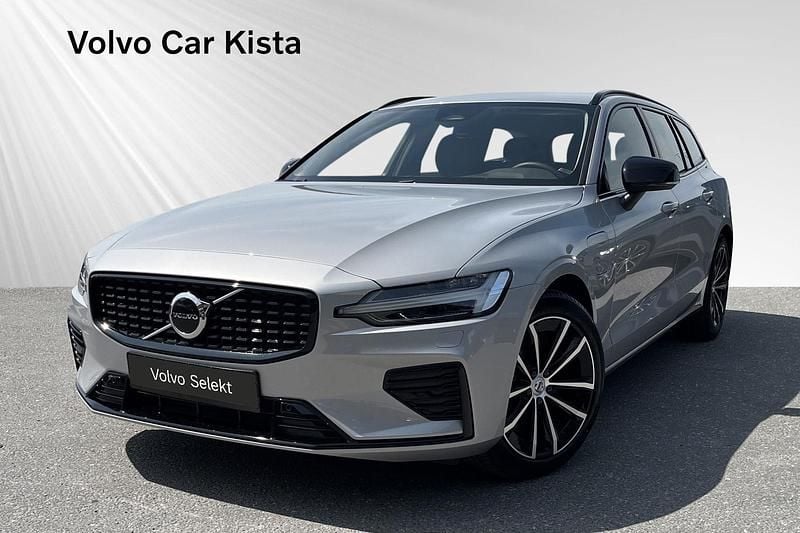 Silver Begagnad 2024 Volvo V60 Plus Kombi | 449 900 kr (Marknadspris) - Bild 1/4