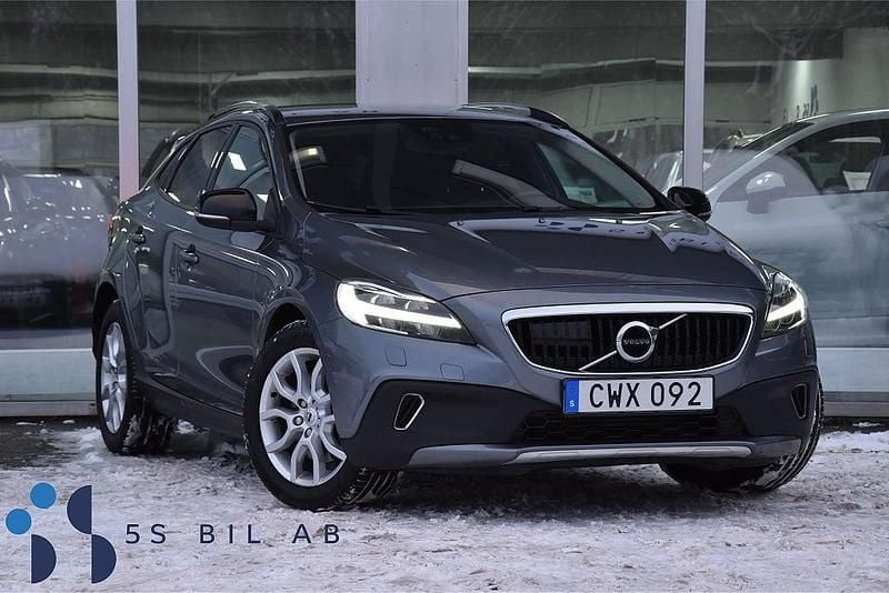 Begagnad Volvo V40 150 HK (110 kW) 2017 Grå Halvkombi