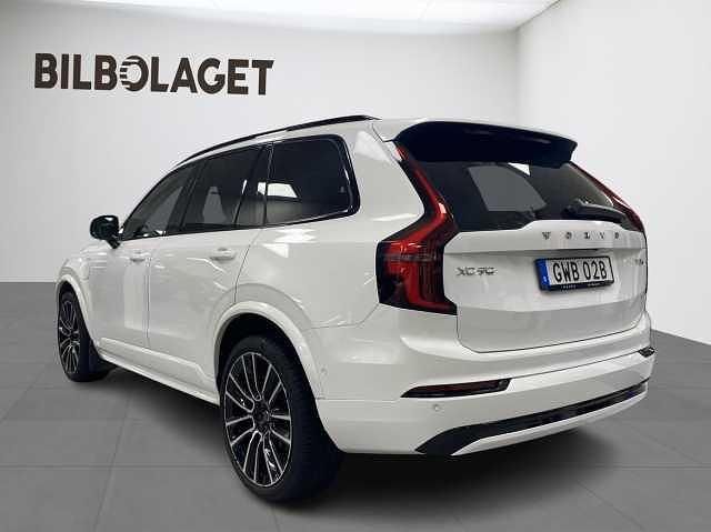 Begagnad Volvo XC90 455 HK (334 kW) 2026 Vit SUV