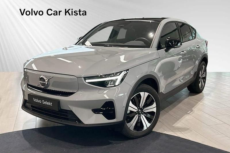 Grå Begagnad 2025 Volvo EC40 Core SUV | 459 900 kr (Dyr) - Bild 1/4