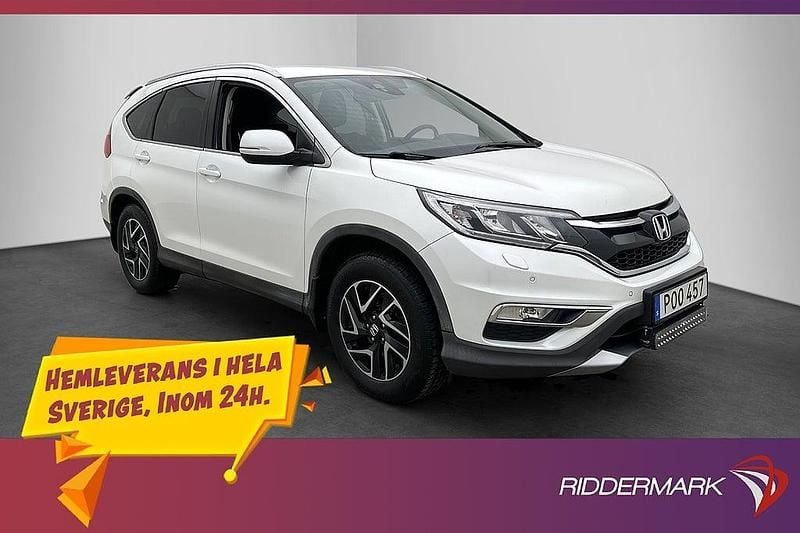 Vit Begagnad 2016 Honda CR-V Elegance SUV | 149 800 kr (Marknadspris) - Bild 1/3