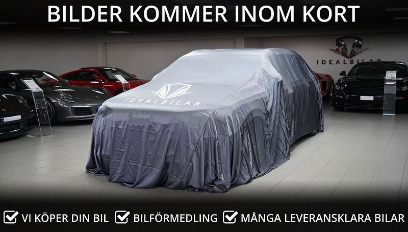 Begagnad 2017 Volvo XC60 Momentum SUV | 229 900 kr - Bild 1/1