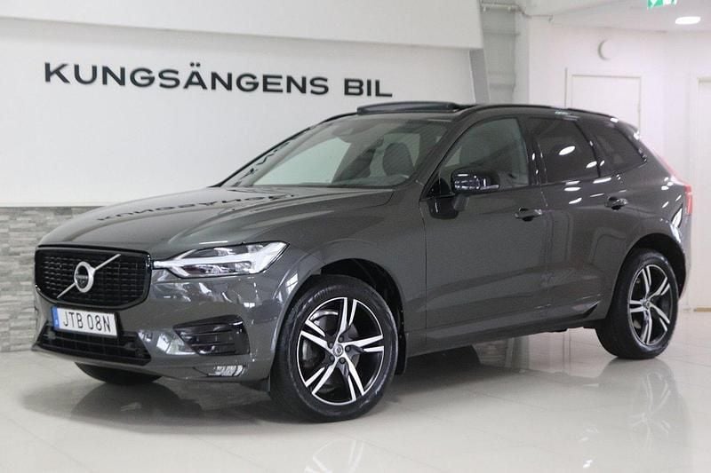 Mörkgrå Begagnad 2020 Volvo XC60 R-Design SUV | 439 900 kr (Marknadspris) - Bild 1/4