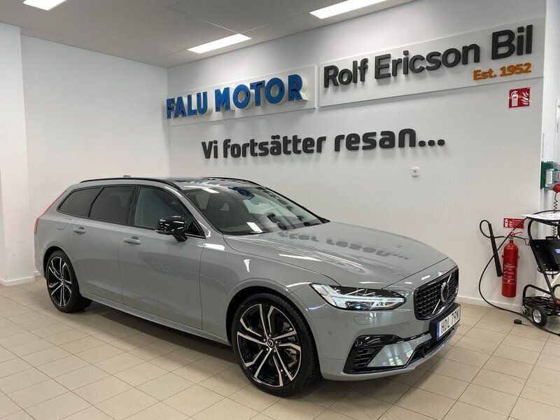 Grå Ny 2025 Volvo V90 Plus Kombi | 589 500 kr (Lite dyr) - Bild 1/4