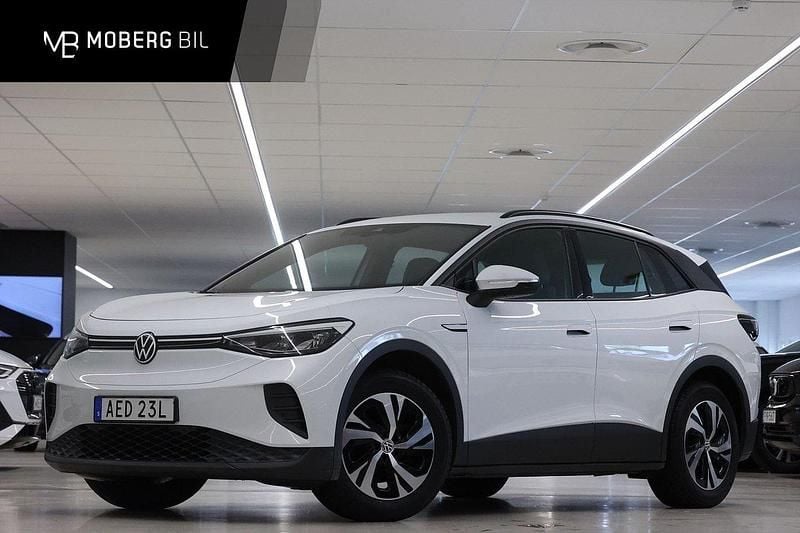 Vit Begagnad 2021 VW ID.4 Pure SUV | 269 900 kr (Marknadspris) - Bild 1/3