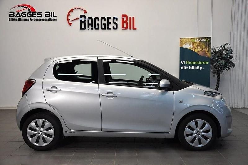 Silver Begagnad 2015 Citroën C1 Halvkombi | 45 000 kr (Marknadspris) - Bild 1/4