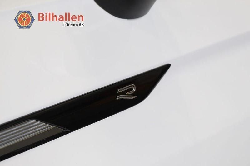 Begagnad VW Tiguan Allspace R-line 200 HK (147 kW) 2021 Vit SUV