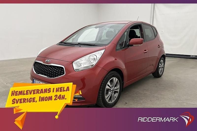 Röd Begagnad 2015 Kia Venga Comfort Halvkombi | 88 800 kr (Marknadspris) - Bild 1/3