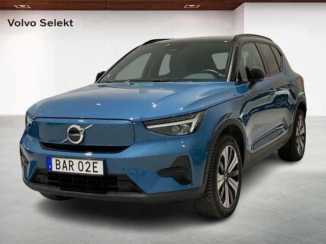 Blå Begagnad 2023 Volvo XC40 SUV | 359 000 kr (Bra pris) - Bild 1/4
