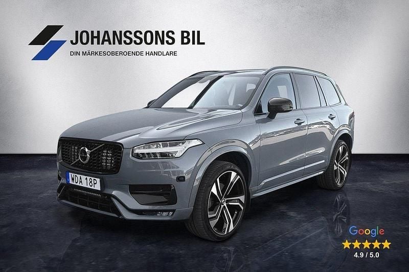 Grå Begagnad 2021 Volvo XC90 R-Design SUV | 539 900 kr (Marknadspris) - Bild 1/4
