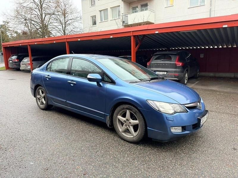 Begagnad 2006 Honda Civic Hybrid Sedan | 27 500 kr (Lite dyr) - Bild 1/4