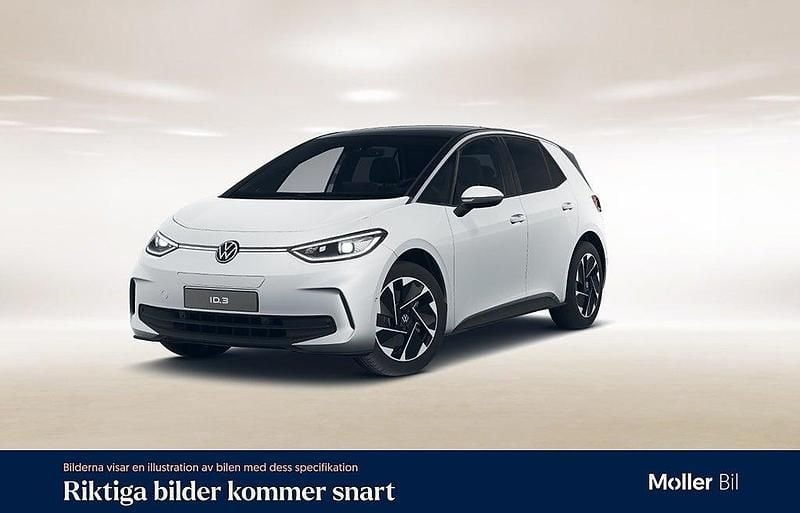 Vit Ny 2026 VW ID.3 Pro Performance Halvkombi | 469 000 kr (Dyr) - Bild 1/4
