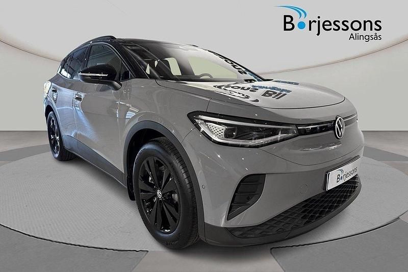 Grå Ny 2025 VW ID.4 Pro SUV | 587 900 kr (Lite dyr) - Bild 1/4