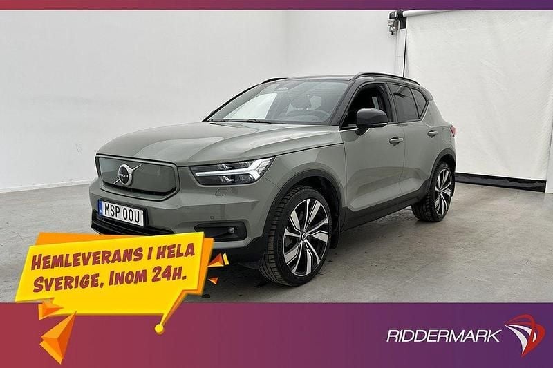 Grön Begagnad 2020 Volvo XC40 SUV | 348 900 kr (Marknadspris) - Bild 1/3