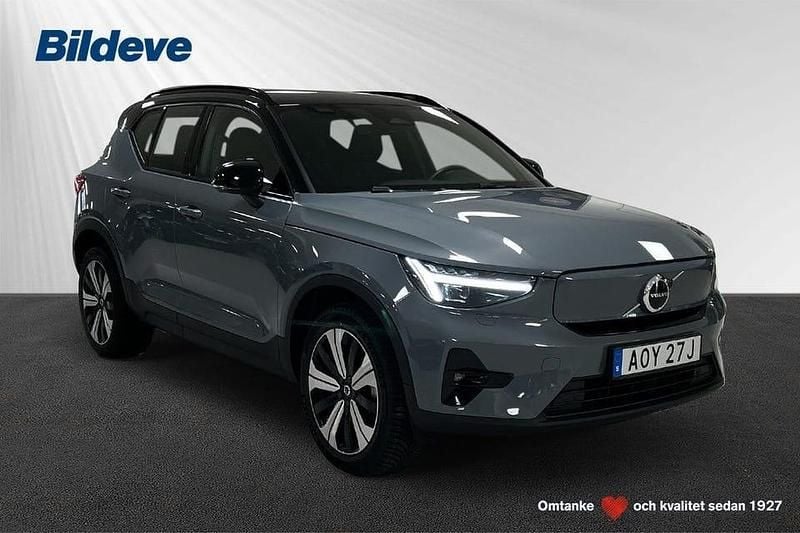Grå Begagnad 2022 Volvo XC40 Plus SUV | 329 900 kr - Bild 1/4