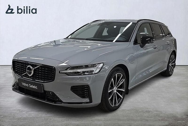 Begagnad Volvo V60 Plus 355 HK (261 kW) 2025 Grå Kombi