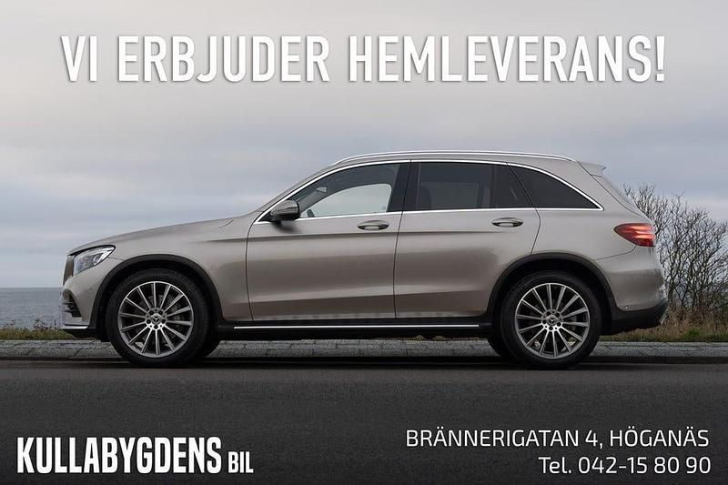 Begagnad Volvo XC90 R-Design 235 HK (172 kW) 2021 Mörkblå SUV