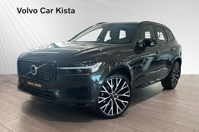 Grå Begagnad 2021 Volvo XC60 R-Design SUV | 479 900 kr (Marknadspris) - Bild 1/3