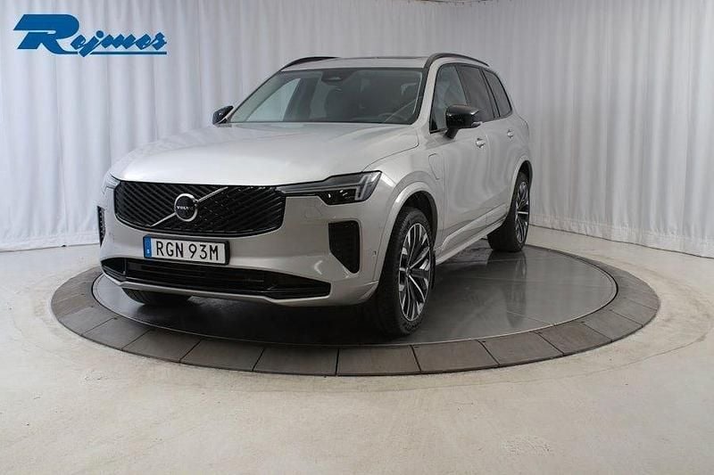 Silver Begagnad 2024 Volvo XC90 Ultra SUV | 749 900 kr (Marknadspris) - Bild 1/4