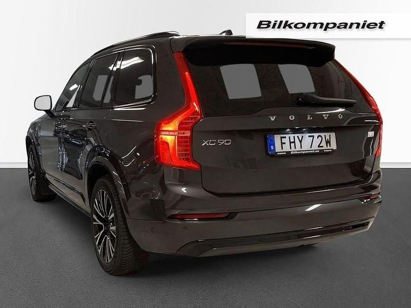 Begagnad Volvo XC90 Plus 462 HK (339 kW) 2023 Grå SUV