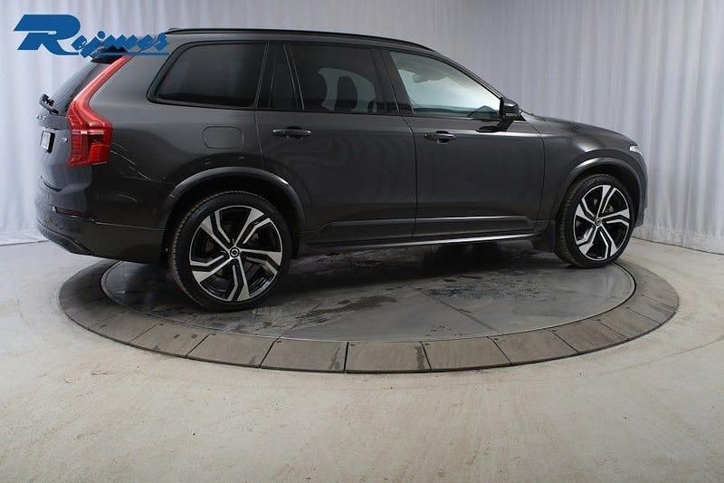 Begagnad Volvo XC90 Ultra 310 HK (228 kW) 2025 Platinum grey metallic SUV