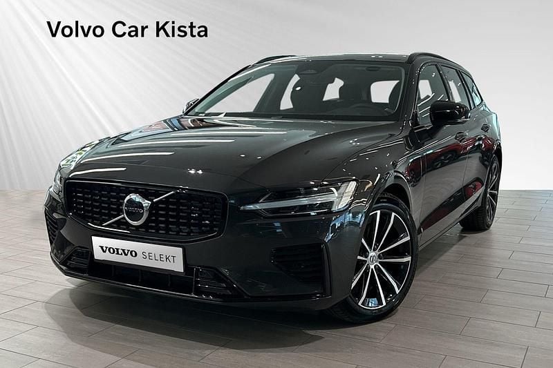 Grå Begagnad 2024 Volvo V60 Plus Kombi | 499 900 kr (Lite dyr) - Bild 1/3