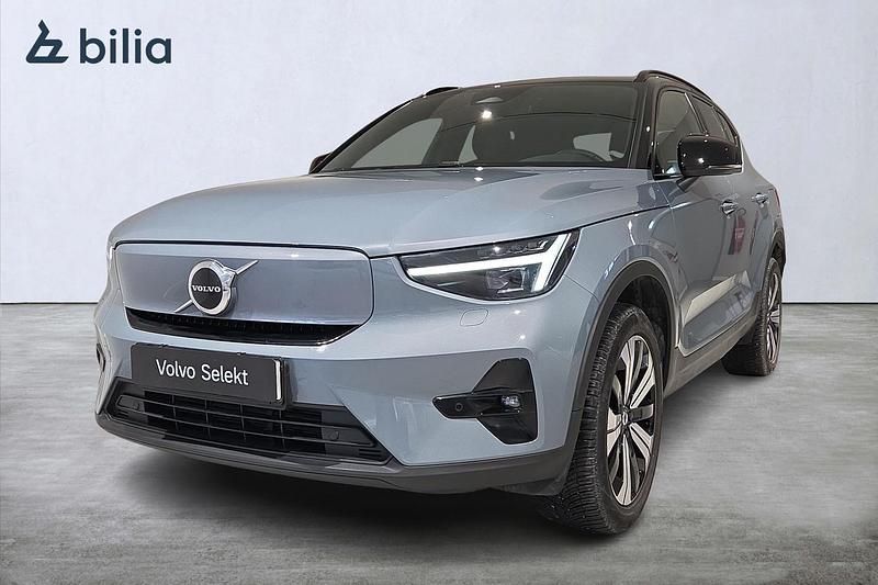 Begagnad Volvo XC40 Single Motor 175 kW (238 HK) 2022 Grå SUV